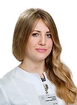 Нифонтова Елена Александровна