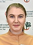 Даутова Луиза Павловна