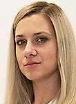Трегубова Наталья Борисовна