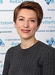 Рубцова Елена Ивановна 